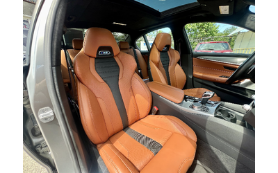 BMW M5 Competition xDrive B&W - автомобили, коли, обяви за нови и употребявани 11