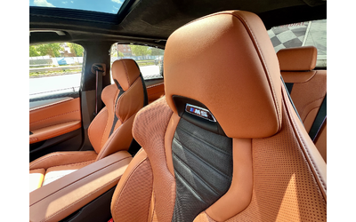 BMW M5 Competition xDrive B&W - автомобили, коли, обяви за нови и употребявани 13