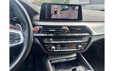 BMW M5 Competition xDrive B&W - автомобили, коли, обяви за нови и употребявани 6