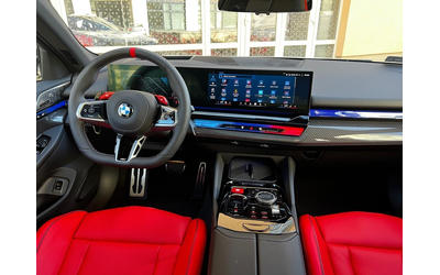 BMW M5 M5 4.4 Hybrid xDrive - автомобили, коли, обяви за нови и употребявани 6