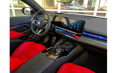 BMW M5 M5 4.4 Hybrid xDrive - автомобили, коли, обяви за нови и употребявани 8