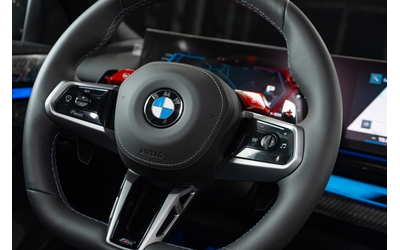 BMW M5 M5 4.4 V8 Touring Plug-in хибрид - автомобили, коли, обяви за нови и употребявани 12