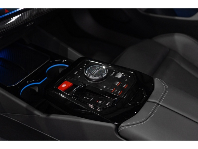 BMW M5 M5 4.4 V8 Touring Plug-in хибрид - автомобили, коли, обяви за нови и употребявани 13