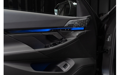 BMW M5 M5 4.4 V8 Touring Plug-in хибрид - автомобили, коли, обяви за нови и употребявани 7