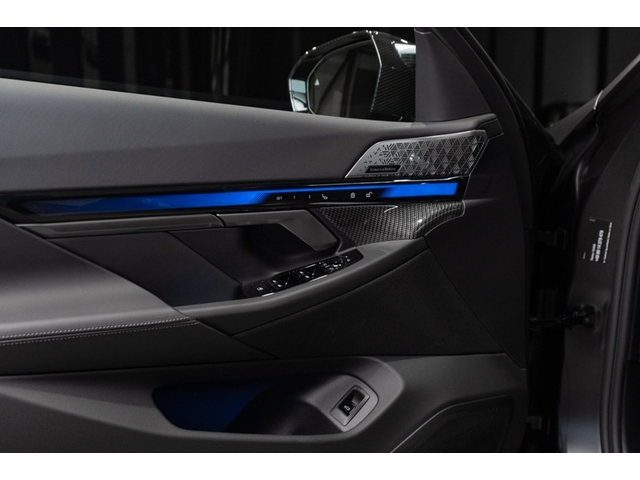 BMW M5 M5 4.4 V8 Touring Plug-in хибрид - автомобили, коли, обяви за нови и употребявани 7