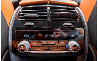 BMW M5 M5 Competition - автомобили, коли, обяви за нови и употребявани 9