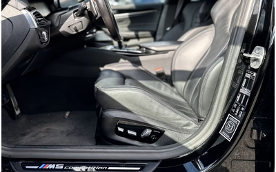 bmw-m5-m5-competition - 4