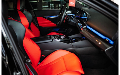 BMW M5 M5 Ultimate Individual Carbon Ceramic - автомобили, коли, обяви за нови и употребявани 10