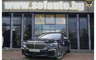 bmw-m760-m760-li-xdrive-exclusive - 0