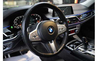 BMW M760 M760 Li xDrive Exclusive - автомобили, коли, обяви за нови и употребявани 11