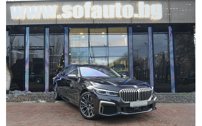bmw-m760-m760-li-xdrive-exclusive - 2