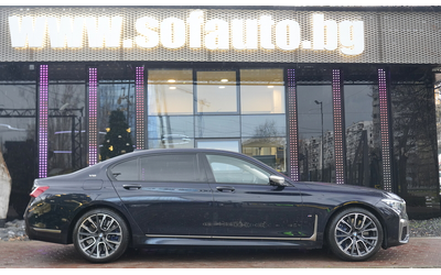 bmw-m760-m760-li-xdrive-exclusive - 5