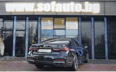 BMW M760 M760 Li xDrive Exclusive - автомобили, коли, обяви за нови и употребявани 7