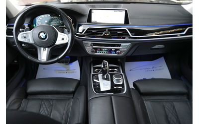BMW M760 M760 Li xDrive Exclusive - автомобили, коли, обяви за нови и употребявани 9