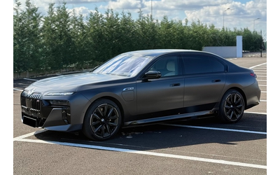 bmw-m760e-m760e-plug-in-hybrid-xdrive - 1