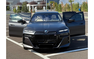 BMW M760e M760e Plug-in Hybrid xDrive - автомобили, коли, обяви за нови и употребявани 6