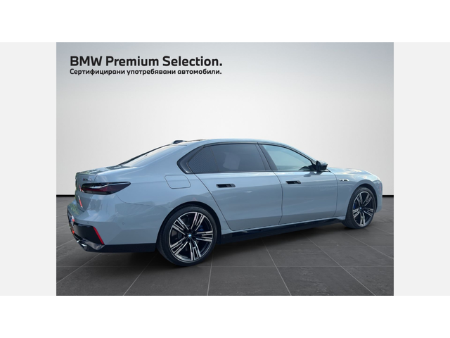 BMW M760e xDrive - автомобили, коли, обяви за нови и употребявани 1