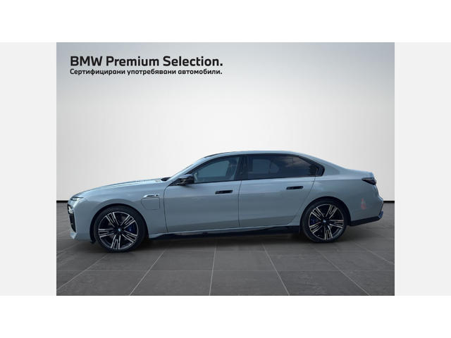 BMW M760e xDrive - автомобили, коли, обяви за нови и употребявани 2