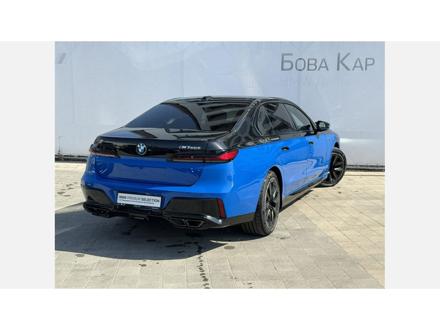 BMW M760e xDrive Седан - автомобили, коли, обяви за нови и употребявани 1