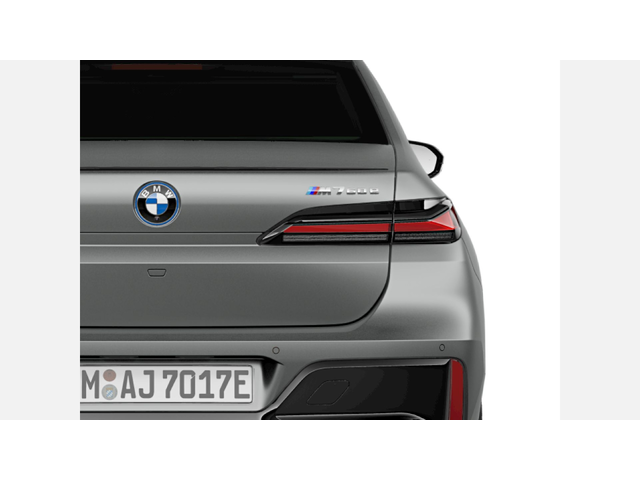 BMW M760e xDrive Седан - автомобили, коли, обяви за нови и употребявани 5