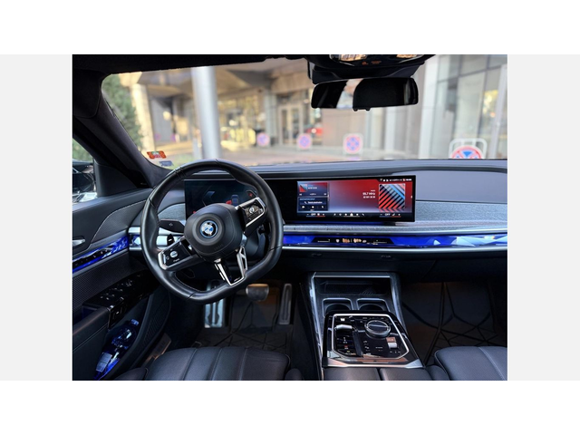 BMW M760e xDrive Седан - автомобили, коли, обяви за нови и употребявани 13