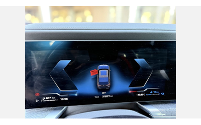 BMW M760e xDrive Седан - автомобили, коли, обяви за нови и употребявани 14