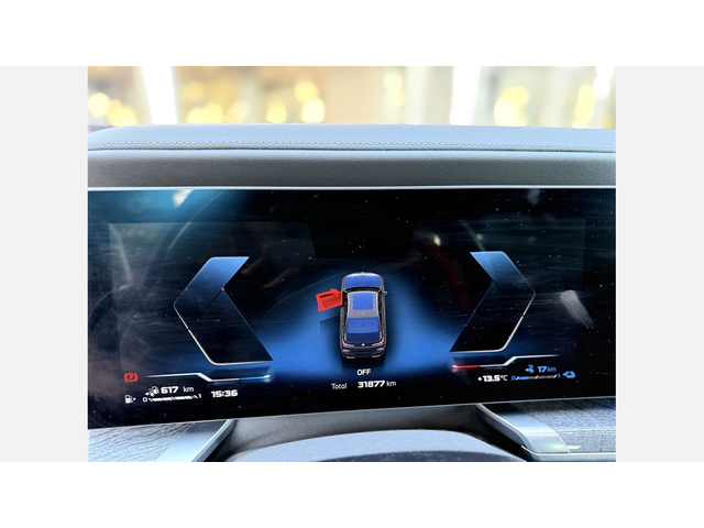 BMW M760e xDrive Седан - автомобили, коли, обяви за нови и употребявани 14