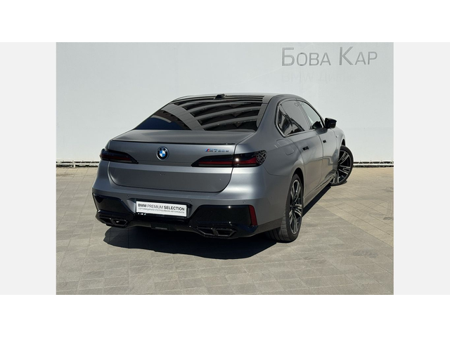 BMW M760e xDrive Sedan - автомобили, коли, обяви за нови и употребявани 1