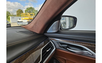 BMW M760Li M760Li xDrive - автомобили, коли, обяви за нови и употребявани 10