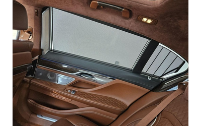 BMW M760Li M760Li xDrive - автомобили, коли, обяви за нови и употребявани 14