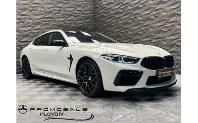 bmw-m8 - 0
