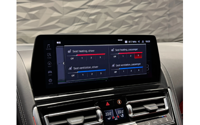 BMW M8 Competition Facelift* B&W* HuD* Akrapovic - автомобили, коли, обяви за нови и употребявани 13