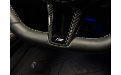 BMW M8 Competition* Facelift* Akrapovic* B&W * HeadUp 950 - автомобили, коли, обяви за нови и употребявани 12