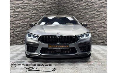 bmw-m8 - 1