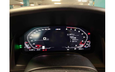 BMW M8 С РЕГИСТРАЦИЯ & АВТО КРЕДИТ - автомобили, коли, обяви за нови и употребявани 7