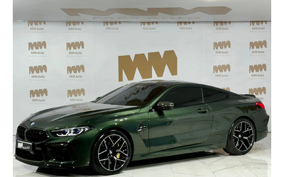 bmw-m8 - 0