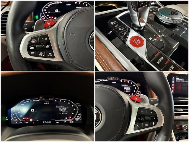 BMW M8 COMPETITION* B&W* 360* LASERLIGHT* 360* HUD* ОБДУХ - автомобили, коли, обяви за нови и употребявани 12