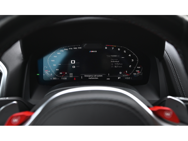BMW M8 Carbon - автомобили, коли, обяви за нови и употребявани 10