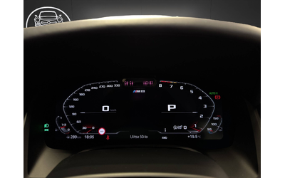 BMW M8 Competition - автомобили, коли, обяви за нови и употребявани 16