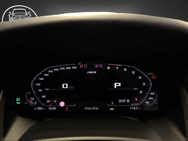 BMW M8 Competition - автомобили, коли, обяви за нови и употребявани 16