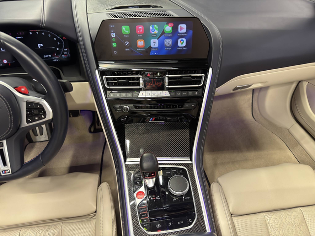 BMW M8 Competition - автомобили, коли, обяви за нови и употребявани 30