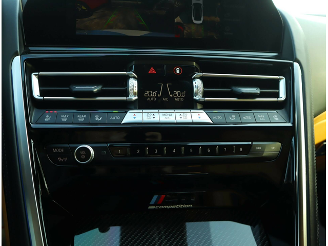 BMW M8 Competition/GrandCoupe/Bower&Wilkins/Камера 360/HuD/Керамика - автомобили, коли, обяви за нови и употребявани 11