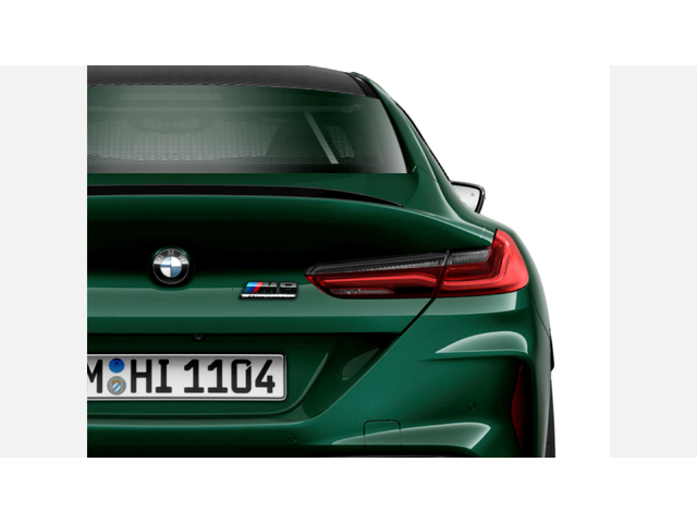 BMW M8 Gran Coupe - автомобили, коли, обяви за нови и употребявани 5