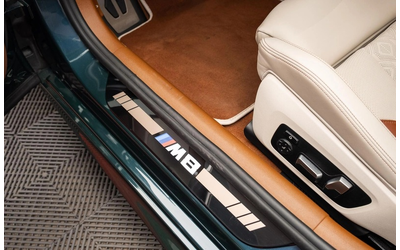 BMW M8 M8 Competition 4.4 V8 xDrive  - автомобили, коли, обяви за нови и употребявани 13