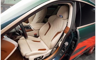 BMW M8 M8 Competition 4.4 V8 xDrive  - автомобили, коли, обяви за нови и употребявани 15