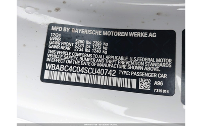 BMW M850I 4.4L V-8 DI, DOHC, VVT, TURBO, 523HP All Wheel Drive - автомобили, коли, обяви за нови и употребявани 8