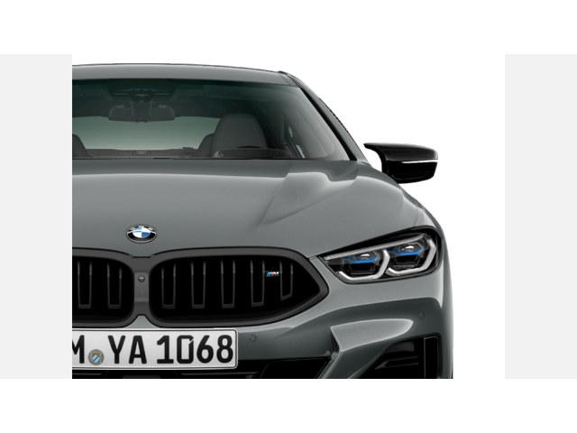 BMW M850i xDrive Gran Coupe - автомобили, коли, обяви за нови и употребявани 4