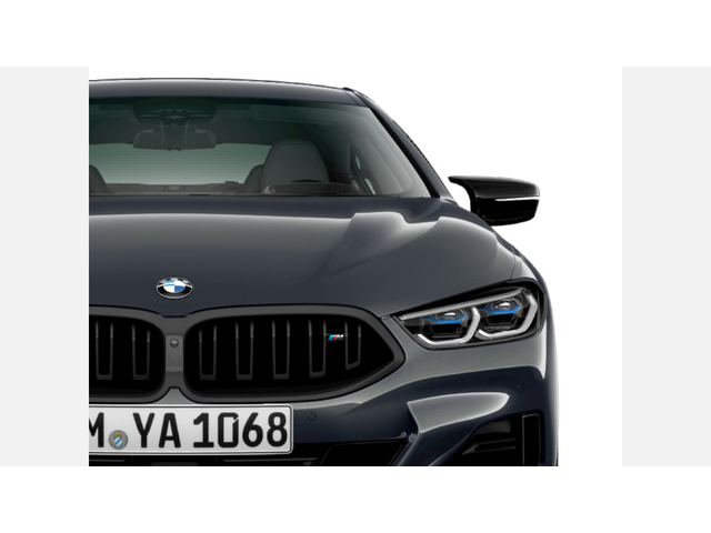 BMW M850i xDrive Gran Coupe - автомобили, коли, обяви за нови и употребявани 4