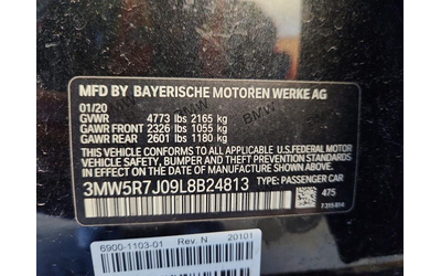 BMW Motorrad 2.0L 4 ALL WHEEL DRIVE - автомобили, коли, обяви за нови и употребявани 12