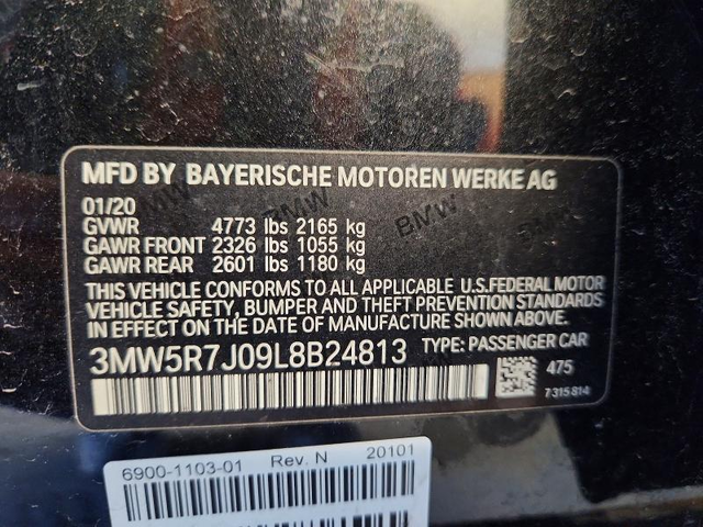 BMW Motorrad 2.0L 4 ALL WHEEL DRIVE - автомобили, коли, обяви за нови и употребявани 12